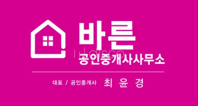 모현동 신시가지 노래방 인수하실분 1