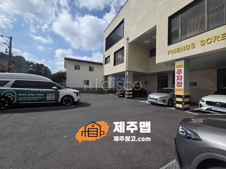 부영3차아파트앞 무권리금 버스정류장앞 첫입주  1