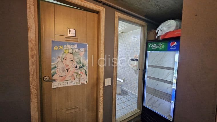 동산동 노른자 자리 고래등 오거리 상가 8