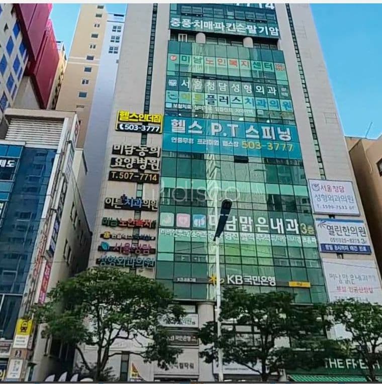 미남역 3번출구앞 반듯한 상가건물 ,공실, 주차가능 1