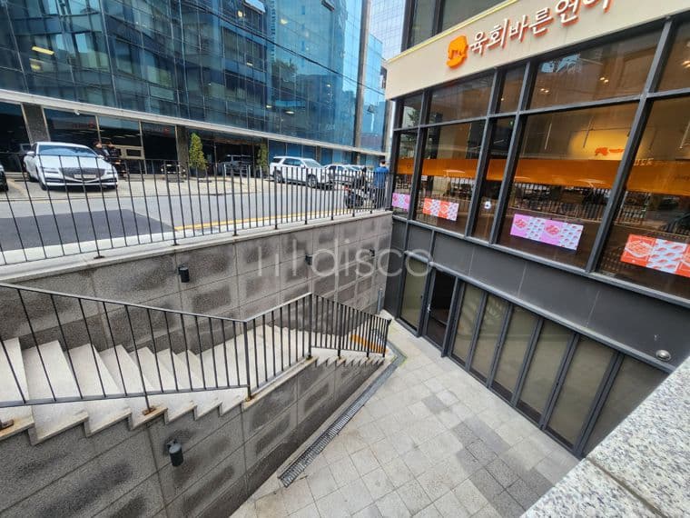 KM2빌딩직통📞02-543-6736 6