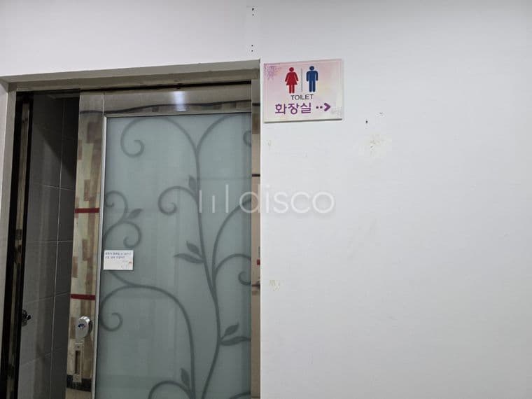월배시장인근 대로변상가 병원 학원 헬스 PT 법인사무실등추천 업종무관 6