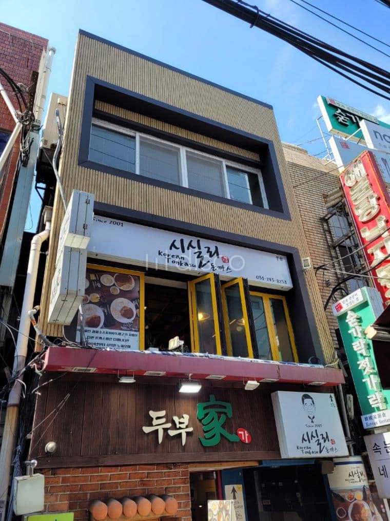 부산 광복동 상가임대 | 창선동 1층 도로변 | 전면 광고 가능 | 2500/190