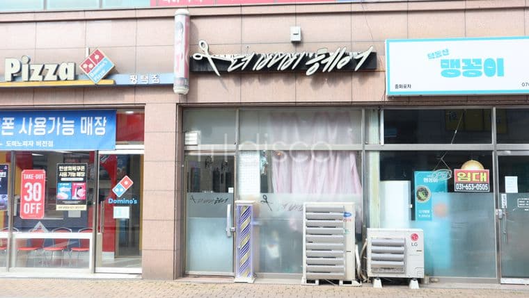 주택가 대형상가. 노출 양호. 대단지 아파트 정문 5