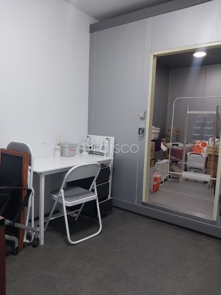 동연무장길 메인거리 패션 잡화 브랜드샵 7