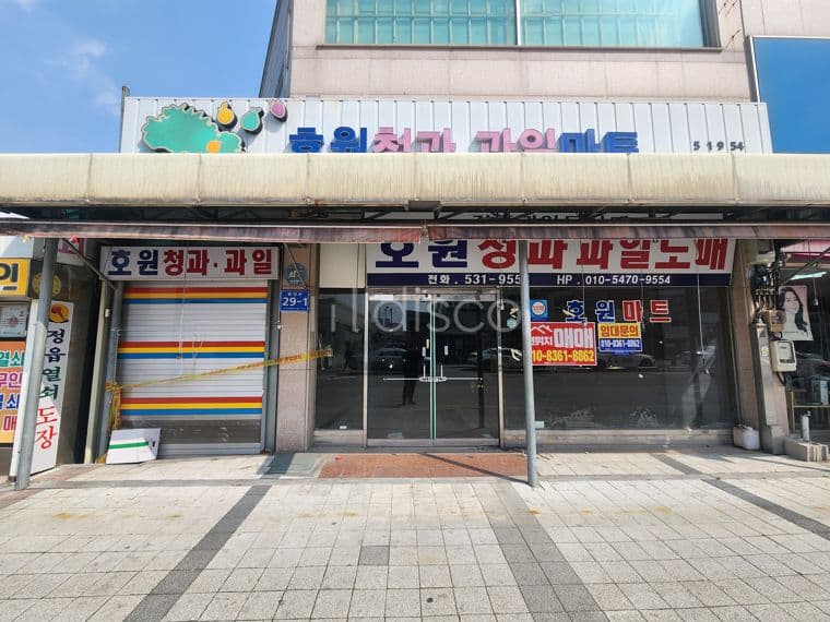 1,2층 상가 임대 매매, 안쪽 휴게공간 있음 2