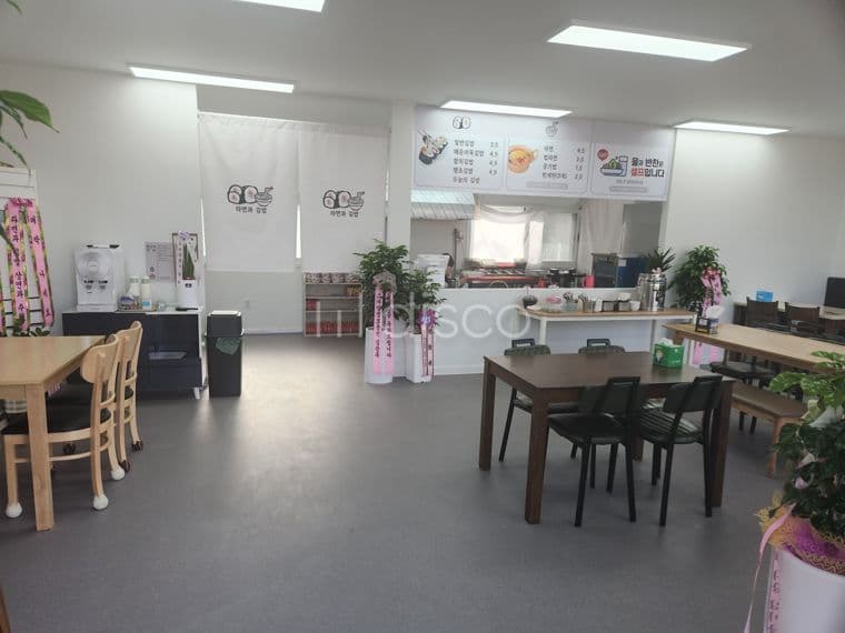덕기동 대로변 김밥 분식점 임대 9