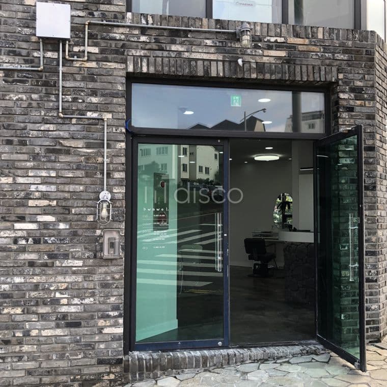 아이파크 아파트 남쪽 1층 상가 임대 9