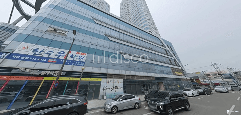 헤어샵 / 판매점 등 업종제한 없음 