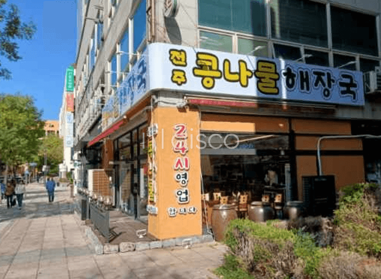 관공서 사무실 오피스텔 공실없는 밀집지역  코너 상가 무권리  3