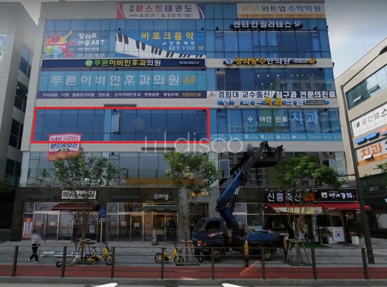 고덕강일 지구 최고의 항아리 상권. 전용44. 병원,학원으로 강력추천.