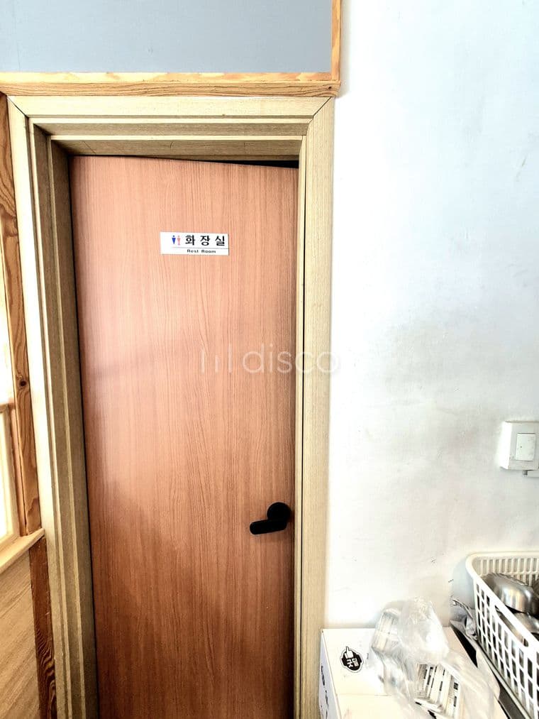 1층 음식점 상가ㅣ주택가 메인동선ㅣ배후수요 확보ㅣ즉시영업ㅣ주차가능 8