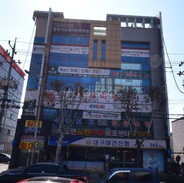 상인동 무권리상가 엘베有 학원 사무실 독서실 스터디카페 체육관 다용도