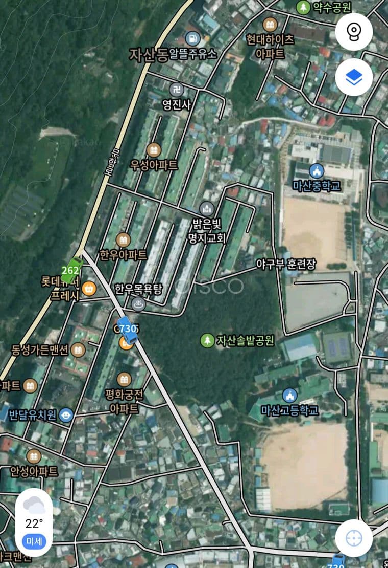 믿고거래하는부동산매물 한우아파트입구 다용도 무권리 상가점포(사무실)