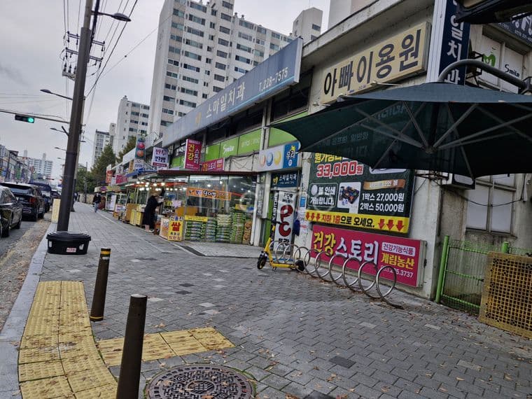 아파트세대 1천세대이상의 안정적 꾸준한 유효수요가 있는 단지내 상가임.  9