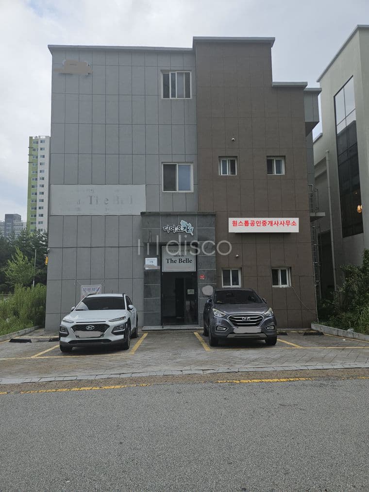 하남동모아엘가 인근 대로변상가 1