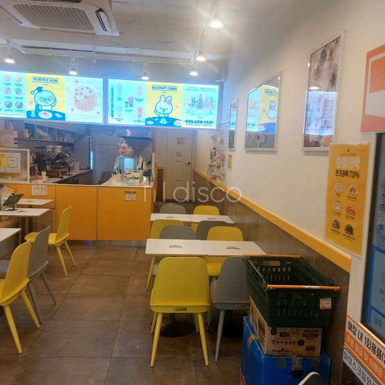 학생들 좋아하는 와플 프랜차이점 4