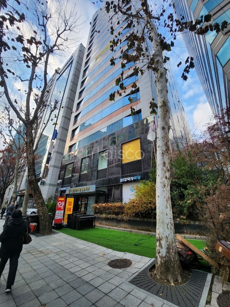 싹타워직통📞02-543-6736 2