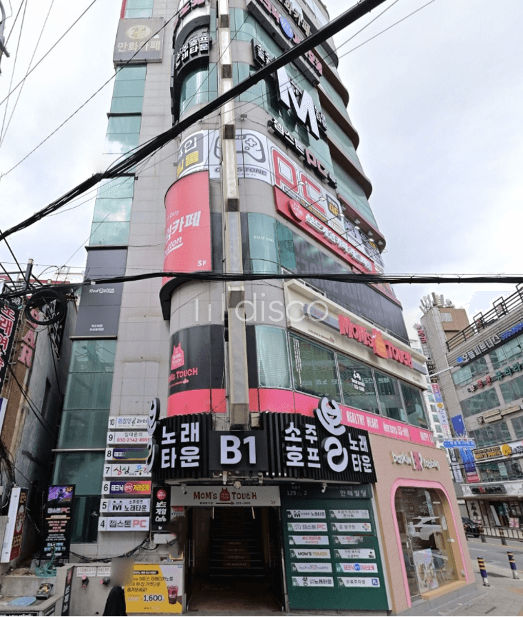 부산 동래구 명륜동 만해빌딩 임대 (8층)