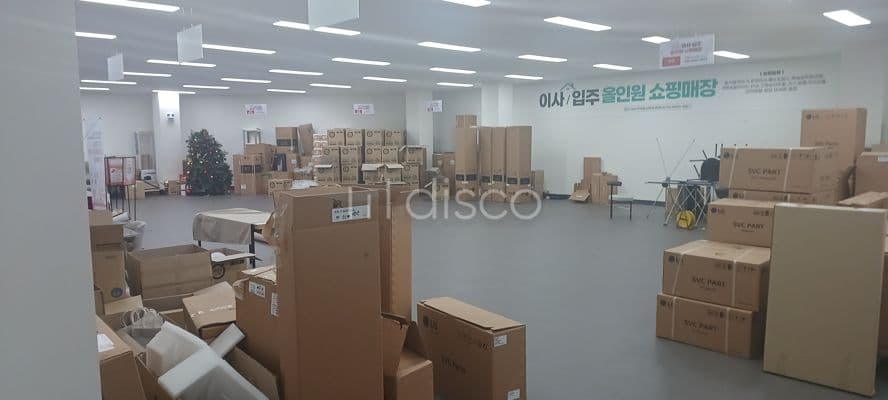   핵심상권! LG전자 베스트샵 양산본점 4층 임대 4
