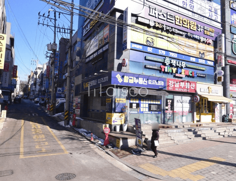 일반상가 2