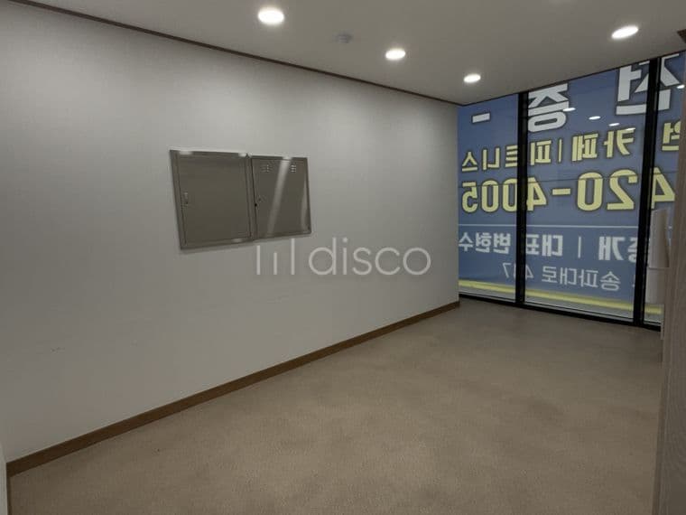 송파대로변 피부과/내과  병의원 추천  버스정류장 석촌역 초역세 16