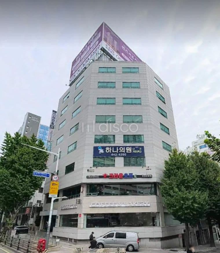 31. 초량동 대로변 무권리 상가 임대