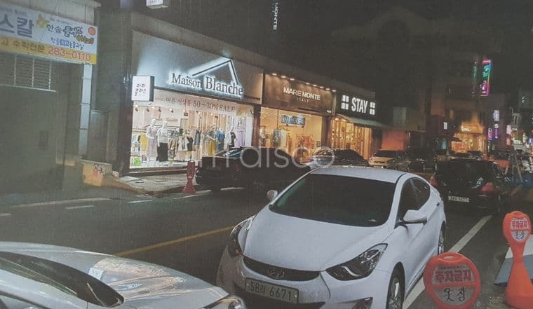 미용실 / 네일 / 의류판매점 2