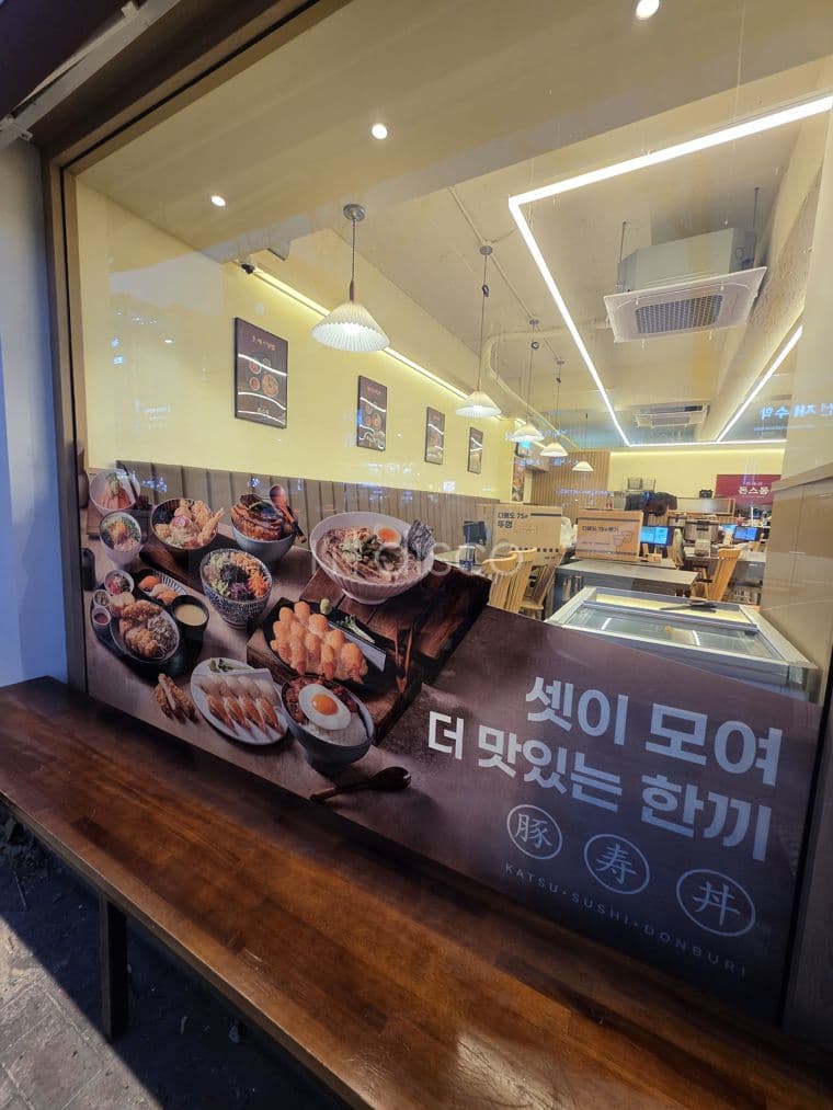 대구 수성구 범어동 달구벌대로변 최고입지