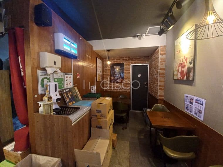 현대456차입구 커피전문점 임대 2