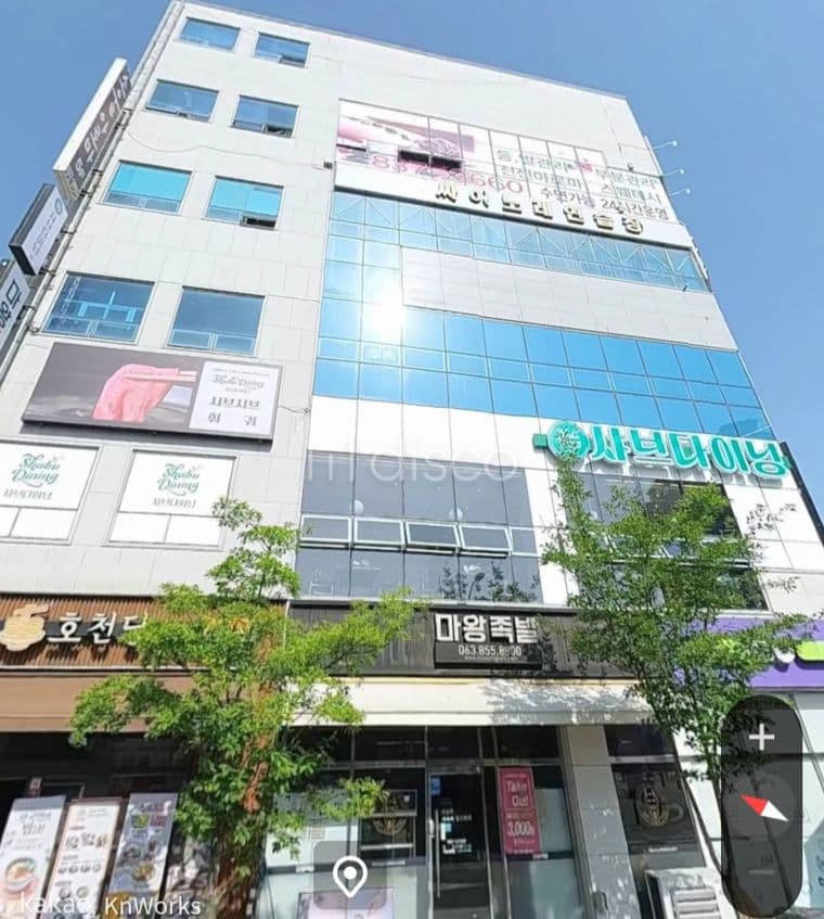 모현동 남도묵은지 모현점 이전으로 인한 임대 3