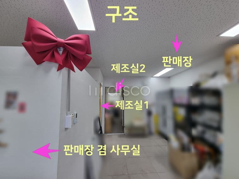 이도이동 제조업 가능한 노출 좋은 1층 상가 임대 4