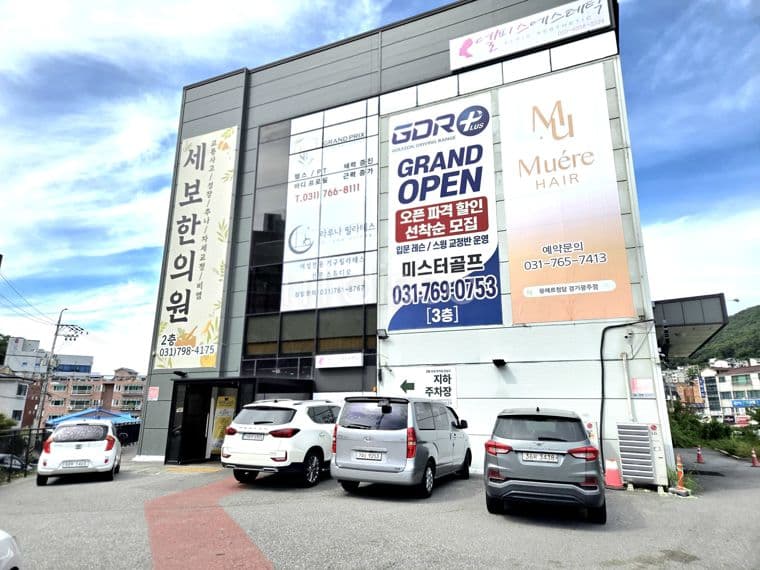 6차선 코너 1층 상가ㅣ버스정류장 바로 앞ㅣ전용 20평ㅣ무권리금 3