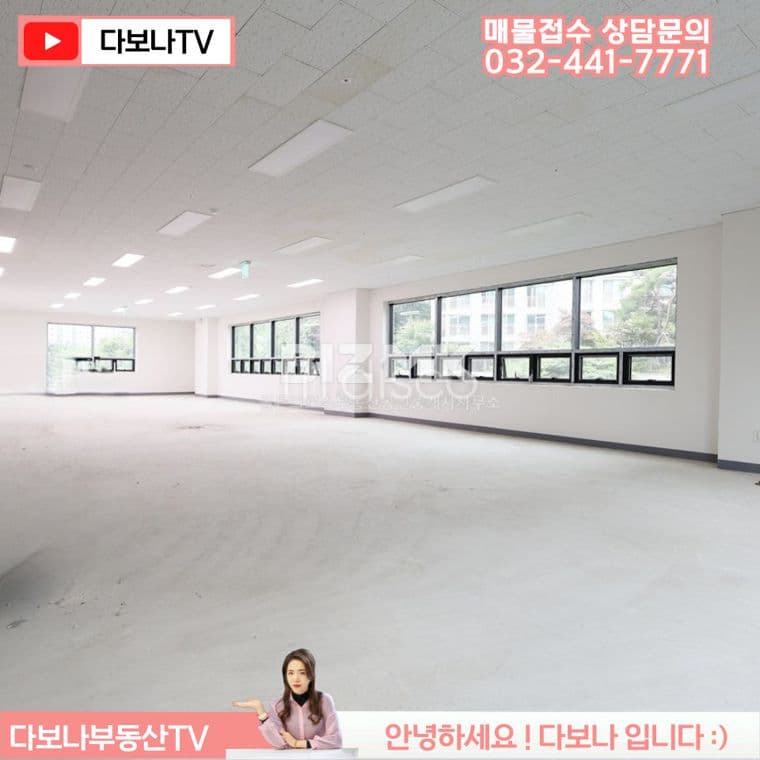 차량이동이 많은 위치. 1층편의점 입점. 2층 전체 단독사용 3
