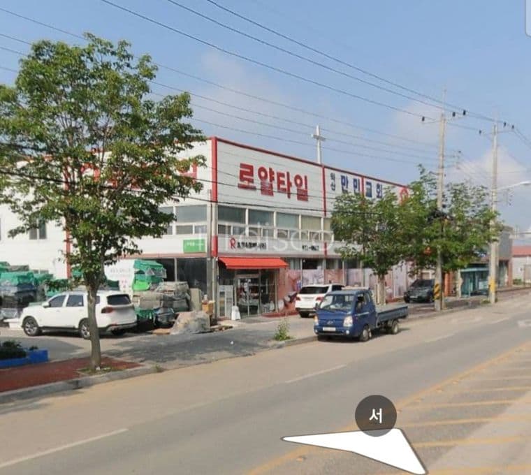 송학동 4차선변 근린생활시설 임대 3