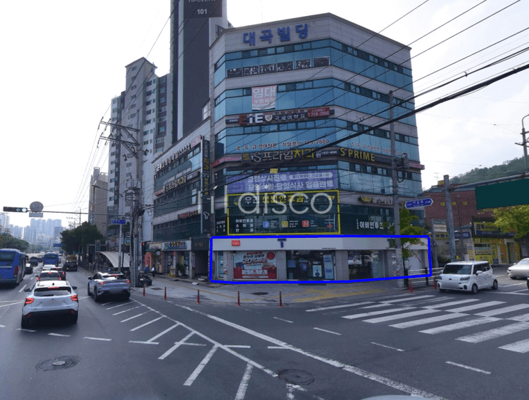 대곡역바로앞 횡단보도앞 유동인구바글바글 핸드폰 베이커리 프랜차이즈등 다용도 2