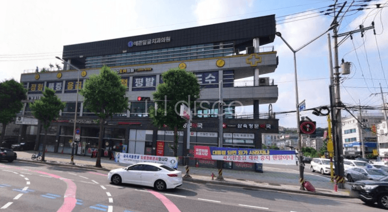 삼육서울병원 교차로 랜드마크 건물 병원입지 임대