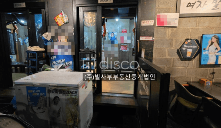 신세계건너 먹자골목 현 장사 잘되는 곳.주차 편리.유동인구 많은 곳 4