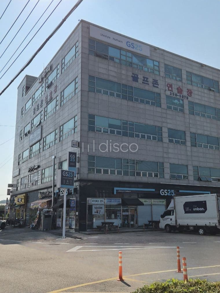 코너 상가, 주차 편리, 탁월한 간판 노출, 카페·식당 추천