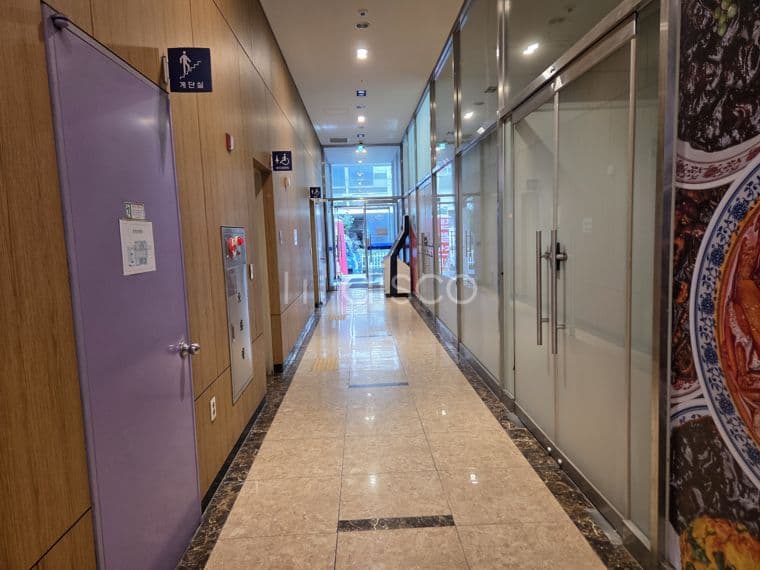 최신설비 중국음식점  7