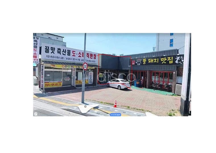 대형음식전문점으로 적합한물건 3