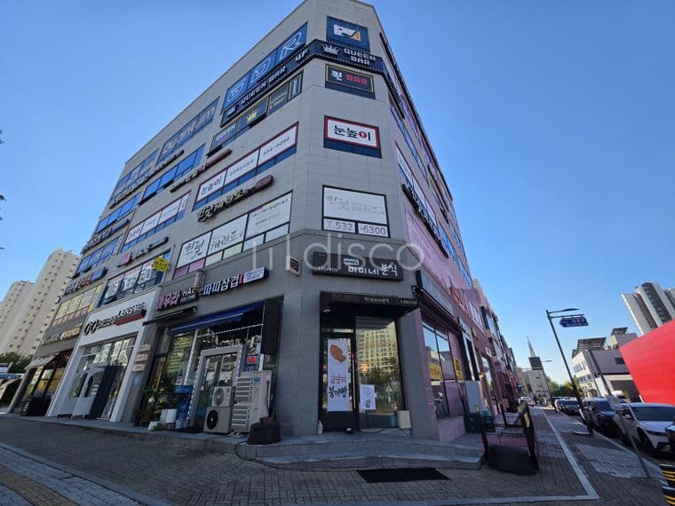 댄스,발레,주짓수,합기도,체육도장 임대환영  1