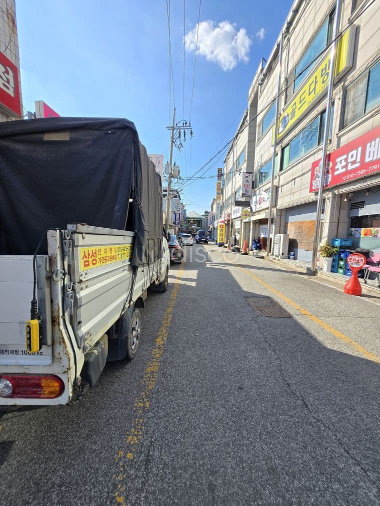 원칙을 지키는 중개, 바른부동산 2