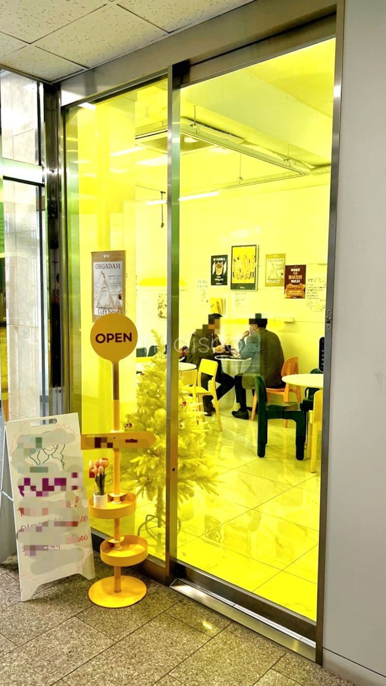우리빌딩 정팀장 📞02-543-6736 3