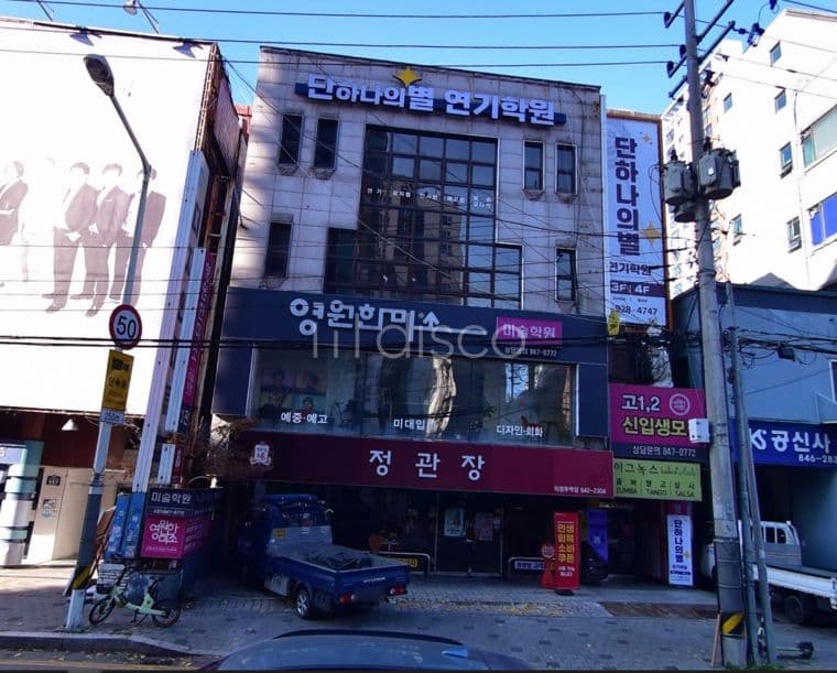 무권리 역세권 대로변 주차가능 1
