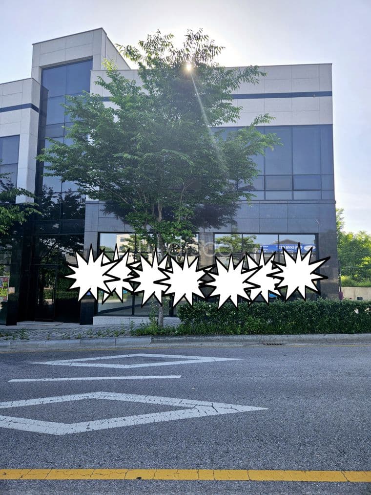 보건소 건너편대로변상가 1