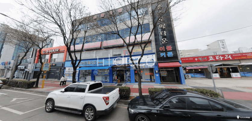 행사장 / 이불 / 등산복 / 의류 / 신발  2