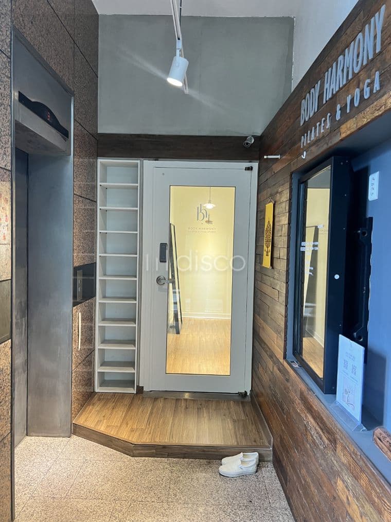 용산역세권,인근 공용주차장 있어 주차용이,현필라테스 성업중,무권리,업종 변경가능 1