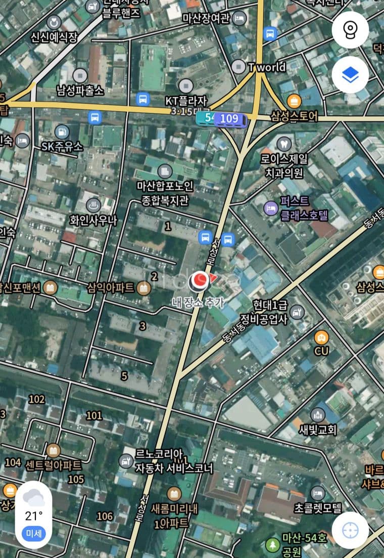 믿고거래하는부동산매물 주차편리 무권리 삼익상가점포 매매도 가능