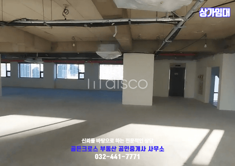 역세권 도보 상권 중심상가  1